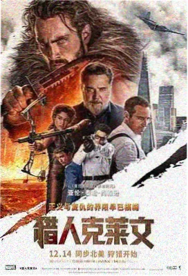 美国生活的大片 洛杉矶之梦