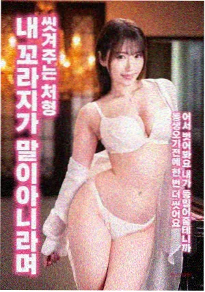 美国生活的大片 德州牛仔